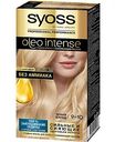 Крем-краска для волос Syoss Oleo Intensen 9-10 Яркий блонд, 115 мл