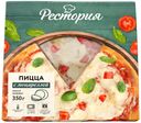 РЕСТОРИЯ Пицца с моцареллой 350г