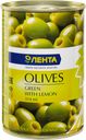 Оливки с лимоном ЛЕНТА зеленые, 314мл
