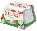 Сыр Delissir Кесо Фреско мягкий 45%, 180г