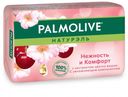 Мыло туалетное Palmolive Нежность и Комфорт Вишня, 90 г