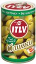Оливки ITLV без косточки, 314 мл