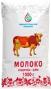 МОЛОКО пастеризованное, отборное, 3,8% (Чебаркульский МЗ), 1л