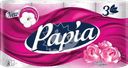 Бумага туалетная PAPIA Secret Garden 3-слоя, 8шт