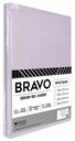 Простыня евро Bravo поплин цвет: серый, 220×215 см