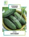 Семена Поиск Огородное изобилие Огурец Кустовой, 0.5 г