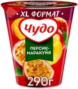 Йогурт Чудо персик-маракуйя 2,5% 290 г