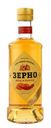 Настойка Зерно Мед и Перец 35% 0.5л
