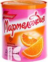 Мармелад МАРМЕЛАНДИЯапельсиновые дольки 250г