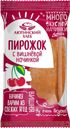 ПИРОЖОК с вишней (Гуковская М.Ю.), 70г