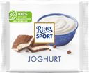 Шоколад молочный RITTER SPORT Йогурт, 100г