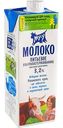 Молоко питьевое Му-у ультрапастеризованное 3,2%, 925 мл