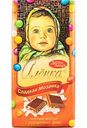 Шоколад молочный Алёнка Сладкая Мозаика с разноцветным драже, 90 г