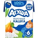 Каша молочная Агуша Засыпайка детская Рис-Яблоко-Груша 2.7% с 6 месяцев, 200мл