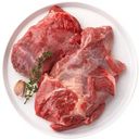 Мясо говяжье Перекрёсток для бульона без кости