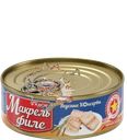 Макрель Вкусные Консервы филе в масле, 140г