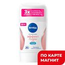 NIVEA Антиперспирант стик Эффект пудры Fresh жен 50мл:5/15