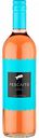 Вино El Pescaito Bobal Grenache розовое сухое, Испания, 0,75 л