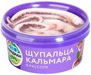 Щупальца кальмара Меридиан в рассоле 180 г