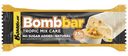 Батончик Bombbar со вкусом Торт Тропический Микс глазированный 40г