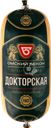 Колбаса вареная ОМСКИЙ БЕКОН Докторская, 450г