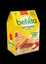 Печенье BelVita Soft Bakes с цельнозерновыми злаками с клубничной начинкой 250 г
