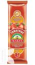 Вермишель MAKFA томатная длинная 500г