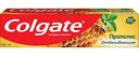 Зубная паста отбеливающая Colgate Прополис, 100мл