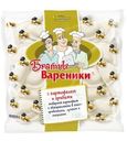 Вареники Братцы вареники с картофелем и грибами 350г