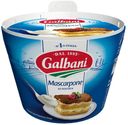 Сыр мягкий Galbani Маскарпоне 80%, 500 г