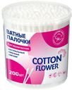 Ватные палочки Cotton Flower 200 шт