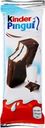 Пирожное бисквитное KINDER Pingui Шоколад с молочной начинкой, 30г