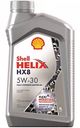 Масло моторное Shell Helix HX8 Synthetic 5W-30, 1 л