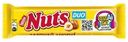 Конфета Nuts Duo цельный фундук 66г