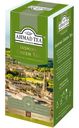 Чай Ahmad Tea зелёный с жасмином в пакетиках, 25х2г