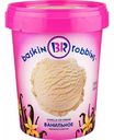 Мороженое сливочное Баскин Роббинс Ванильное, 1 л