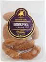 Шпикачки СПК Высокий Вкус Русские вареные