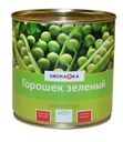 Горошек Unimarka зеленый высший сорт 400г