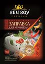 Заправка Sen Soy для фрунчозы по-корейски, 80 г