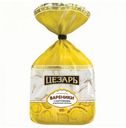 Вареники «Цезарь» с картофелем и жареным лучком, 600 г