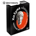 Сыр KLASSIKOS Халуми для жарки 45%, 300г