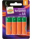 Батарейки алкалиновые Глобус AA/R6/LR6, 8шт.