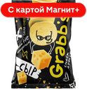 GRABBS Чипсы со вкусом сыр 100г:16