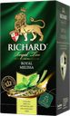Чай зеленый RICHARD Royal Melissa с мятой и цедрой, 25пак