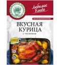 Смесь для приготовления блюда Волшебное дерево Вкусная курица с чесноком, 38г