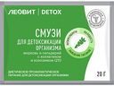 Смузи для детоксикации организма Леовит Detox Морковь и сельдерей с коллагеном и коэнзимом Q10, 20 г