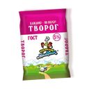 Творог Кубанский Молочник 5%, 180 г