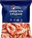 Креветки Fish House средние 500г