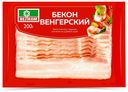Бекон варено-копченый Велком Венгерский нарезка 200 г