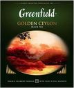 Чай черный Greenfield Golden Ceylon 100шт.